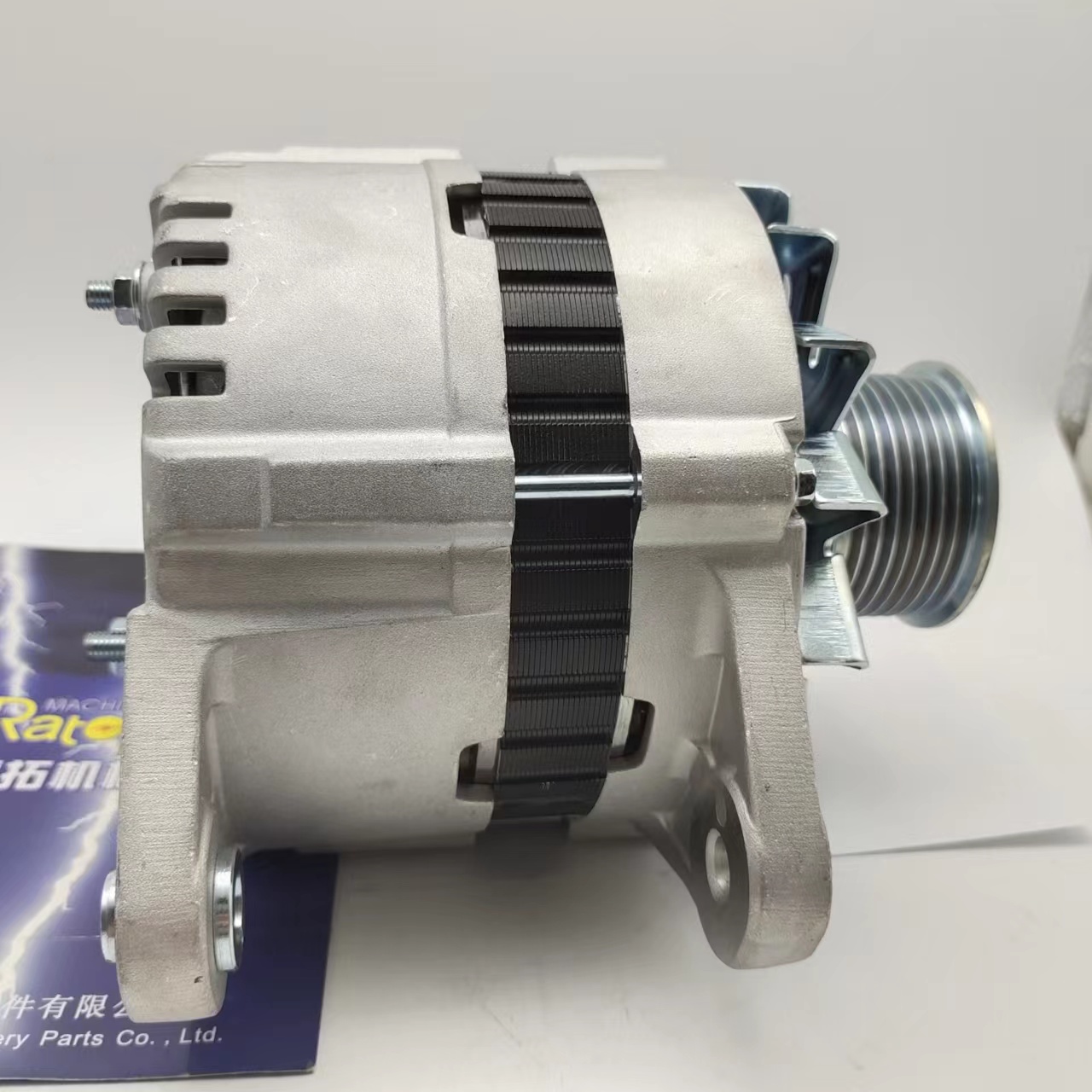 24V 75A Alternator 0-3629 9839 for Excavators - High Quality