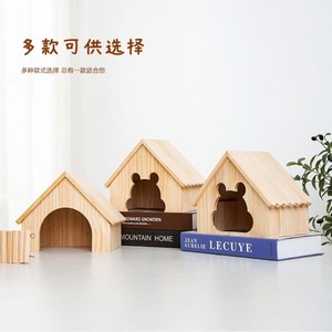 Casa de madera maciza para hámster, nido oculto con forma de animal, 20,5x13,5x18 cm, para mascotas pequeñas - Product Image 2