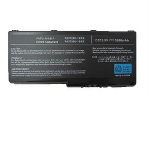 Аккумулятор для ноутбука PA3730U-1BRS PA3729U-1BRS для <span class=keywords><strong>Toshiba</strong></span> <span class=keywords><strong>Satellite</strong></span> P500 <span class=keywords><strong>P505</strong></span> Qosmio X505 X500-03L X500-04N X500-058 10,8 В 5200 мАч - Product Image 1