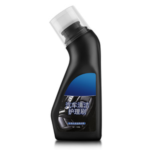 Nettoyant pour cuir 100ml pour l'intérieur de la voiture, sans lavage à l'eau, polissage et entretien - Product Image 2