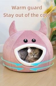 Meistverkauftes Niedliches Haustier-Höhlenbett Nachhaltige Mode Einfarbiges Kunstfell Wildleder Schaumstoff Kleines Hunde- und Katzenbett Superweich Komfortables Haustierhaus - Product Image 4