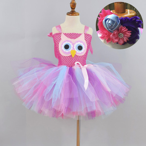 ชุดเด็กผู้หญิงกระโปรงฟูฟ่องชุดการ์ตูนนกฮูกเล่นตามบทบาท - Product Image 2