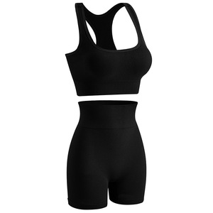 Ensemble de fitness 2 pièces côtelé sans couture, respirant et prêt à être expédié, pour <span class=keywords><strong>femme</strong></span>, avec effet push-up, idéal pour le <span class=keywords><strong>yoga</strong></span> et les sports de plein air - Product Image 5
