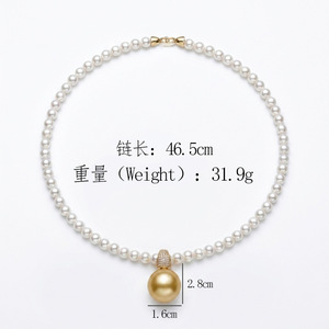 Collier ras du cou élégant pour femme KAMMY, imitation perle blanche, chaîne en corde plaquée or, bijou décontracté pour mariage - Product Image 5