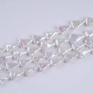 Perles de bouton d'eau douce naturelles blanches baroques triangulaires de 10 à 13 mm, perles en vrac roses, accessoires de bijoux DIY, vente en gros à Zhuji - Product Image 5