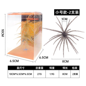 Esca Morbida in TPE a Forma di Riccio Marino per il <span class=keywords><strong>Mercato</strong></span> USA, Esca Realistica a Tentacolo per la Pesca al Bass in Acqua Dolce e Salata - Product Image 6