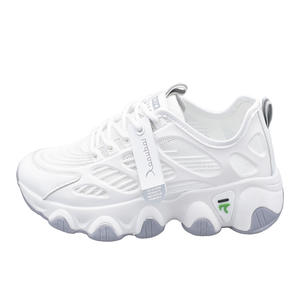 Nuove <span class=keywords><strong>Sneakers</strong></span> Traspiranti da <span class=keywords><strong>Donna</strong></span>, Scarpe Casual <span class=keywords><strong>Bianche</strong></span> <span class=keywords><strong>e</strong></span> <span class=keywords><strong>Beige</strong></span>, Basse, Eleganti, Impermeabili, Estive - Product Image 1