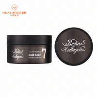 Huati Sifuli BIOTINES produits de coiffage mats lisses personnalisés pâte cheveux cire d'argile pour hommes oem odm