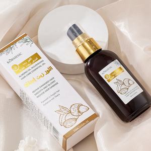 KORMESIC-Suero hidratante para el cabello, esencia de aceite de almendra, para permanente y cabello dañado - Product Image 5