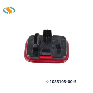 1085105-00-E pour <span class=keywords><strong>Tesla</strong></span> <span class=keywords><strong>Model</strong></span> 3/Y 2015-2023, panneau de <span class=keywords><strong>porte</strong></span> en fibre de carbone, réflecteur de lumière du panneau de <span class=keywords><strong>porte</strong></span> - Product Image 2