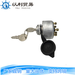 สวิตช์กุญแจสตาร์ทเครื่องยนต์รถแทรกเตอร์คูโบต้า ทำจากเหล็กหล่อ - Product Image 2