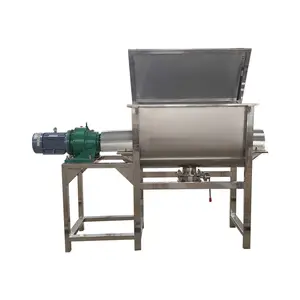 high speed horizontal powder liquid mixer charcoal powder mixer mixing machine for dry detergent powder