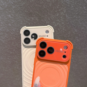 Coque de téléphone antichoc magnétique effet vague ombrée pour iPhone 17 16 15 Pro Max avec protection d'objectif d'appareil photo en verre original et coque arrière convertie - Product Image 5