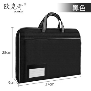 Oukeqi Business Briefcase 37x28x9cm Oxford Cloth <b>Document</b> <b>Bag</b> For Men Meeting Use Blue - Product Image 2