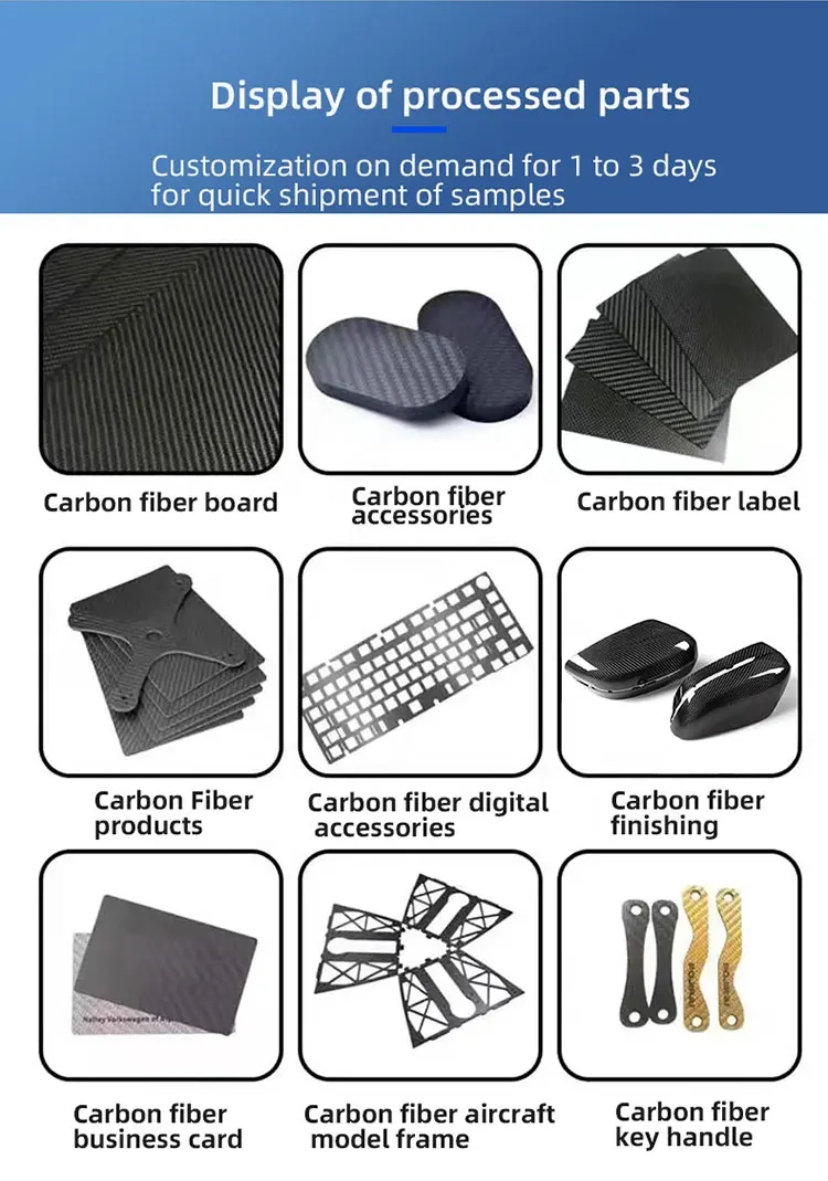 Feuille de carbone Épaisseur 1mm 2mm 3mm pièces de plaque de fibre de carbone Feuille de fibre de carbone 3k