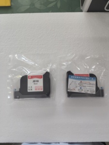 Smart Portable Handheld Inkjet Printer Online Thermal Inkjet Printer with Imported Original Chip Fast Dry Ink Cartridge - Product Image 6