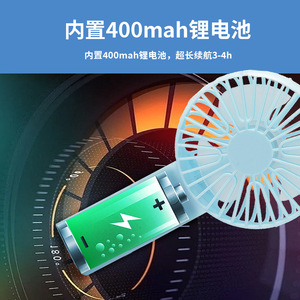 Portable Fan Handheld Rechargeable Battery 2W DC Motor 8H Working Time <b>Foldable</b> Button Control For Student <b>Desk</b> Use - Product Image 4