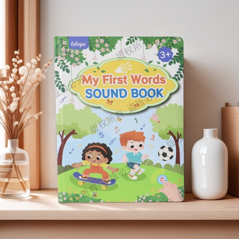 battery-two childrens pure English e-book