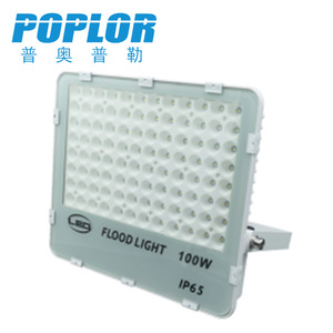 Projecteur LED Poplor 150W IP65 à montage mural pour éclairage extérieur - Product Image 2