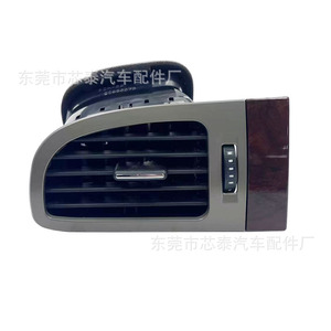 Grille d'aération Cadillac Escalade 20935573, clip manuel, rectangulaire, ABS, pièce de console centrale - Product Image 3