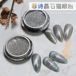 Feishi <span class=keywords><strong>Pandora</strong></span> Cristal magnético pigmento de ojos de <span class=keywords><strong>gato</strong></span> - Product Image 3