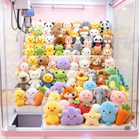 Harga pabrik langsung grosir 8 inci mainan mewah lucu 8 inci mainan boneka dekorasi rumah kartun indah tahan lama 8 inci mainan mewah