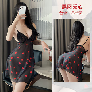 Net rouge vent Sexy Lingerie maille Spaghetti-sangle robe amour chemise de nuit Sexy dentelle chambre privée tentation maison porter 739 - Product Image 6