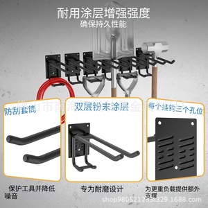 Ganchos de pared de doble capa para herramientas de jardín, de 10 pulgadas, de acero negro, para mangueras, escaleras, sillas, organización de garaje - Product Image 2