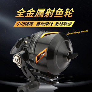 Carrete de Pesca Roll X6, Carrete de Baitcasting de Acero Inoxidable Intercambiable - Product Image 2