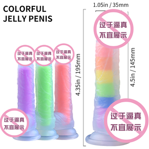 <span class=keywords><strong>Dildo</strong></span> Realistico Arcobaleno da <span class=keywords><strong>5</strong></span>,8 Pollici per Giocattoli Sessuali per Adulti, in Silicone Liquido con Forte Ventosa, Stimolatore Punto G Senza Mani per Donne e Uomini - Product Image 3