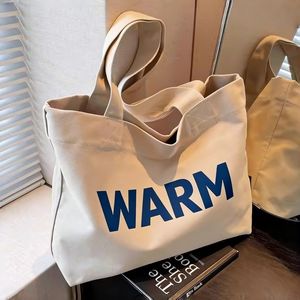 Sac fourre-tout en toile écologique personnalisé pour femme avec motif rayé et poignée longue pour usage extérieur et supermarché - Cadeau promotionnel - Product Image 1