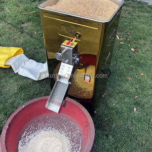 Shin Nong เครื่องโม่ข้าวและข้าวโพดอัตโนมัติ - Product Image 2