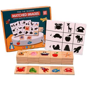 Wooden Shadow Matching Jigsaw Toys Early Education <b>Puzzle</b> Parent Child Interactive Image Memory Training Play Imagination - Product Image 1