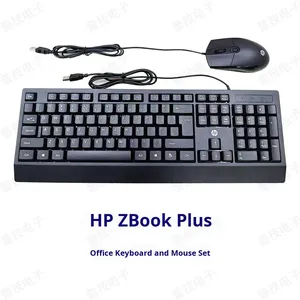<span class=keywords><strong>HP</strong></span> zang antelope PLUS ชุดคีย์บอร์ดและเมาส์แบบมีสาย, เมาส์ออปติคอลสำหรับโน้ตบุ๊คคอมพิวเตอร์ตั้งโต๊ะแบบพกพาสำหรับบ้านสำนักงานสำนักงาน - Product Image 4