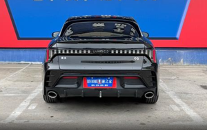 รถยนต์มือสอง Lynk&Co 03 ปี 2023 2.0TD DCT Pro รถยนต์ขนาดกะทัดรัด เบนซิน 2.0T ซีดาน รถใช้แล้ว รถมือสอง รถมือสองรับรองคุณภาพ - Product Image 5