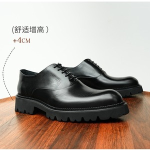 Zapatos Formales de Hombre con Punta Cuadrada, Modernos y Lujosos, Hechos de Cuero Genuino, Calzado de Oficina de Alta Calidad con Suela de Goma Antideslizante - Product Image 2
