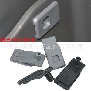 <b>Car</b> Storage Box Glove Compartment Trim Panel Retaining <b>Clips</b> For Chevrolet Cruze Buick 518518518 Black Gray - Product Image 2