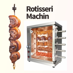 Libermann Commercial Restaurant Chicken <b>Rotary</b> Rotisseries Chicken Roaster Large Capacity Meat <b>Machine</b> KTE-5T Commercia - Product Image 2
