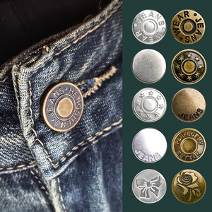 Botones para jeans de mujer, ajustables, de tamaño regulable, botones reemplazables, botones especiales para apretar la cintura y modificar pantalones - Product Image 1