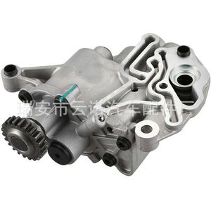 06H115105AH ปั๊มน้ำมันสำหรับเครื่องยนต์ EA888โฟล์คสวาเกนออดี้อะไหล่ทดแทนใหม่ - Product Image 3