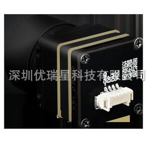 Yxg309t Yxg609t <b>Thermal</b> <b>Imaging</b> <b>Camera</b> Module 640x512 Resolution 50Hz Frame Rate For Drone Fpv - Product Image 4