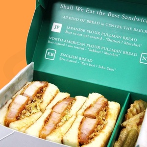 Chất Lượng Cao Tùy Chỉnh Phân Hủy Sinh Học Gấp Giấy Các Tông Đóng Gói Bán Buôn Bánh Biscuit <span class=keywords><strong>Cookie</strong></span> Donut Hộp Bao Bì Với Logo - Product Image 4