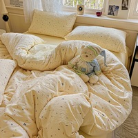 2025 romantique frais moderne tissé couvre-lit ensemble 4 pièces doux Double couche gaze nouveau nuage sensation froissé literie pour un look élégant