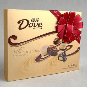 estampado logotipo personalizado impreso comida cuadrado de cartón de papel de Chocolate <span class=keywords><strong>caja</strong></span> de papel cajas de Chocolate - Product Image 3