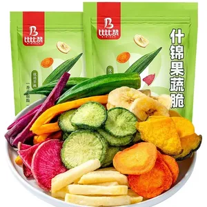 ビビザン125グラム7種類の果物と野菜のチップ果物と野菜のスナッククリスピー野菜