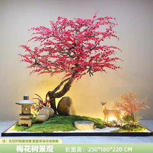 Arbre artificiel de frêne rouge, arbre à feuilles de frêne, arbre fleuri, aménagement paysager, cour extérieure, hôtel, plante, décoration paysagère - Product Image 5