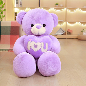 San Valentino orsacchiotto di peluche con cuore di peluche bambole regalo per la fidanzata 50/75/<span class=keywords><strong>95</strong></span>/135cm grandi orsacchiotti di peluche - Product Image 5