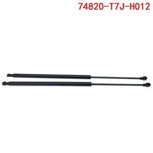 Yh Door Support <b>Strut</b> 74820-T7J-H012 For Honda Vezel Xrv <b>Tailgate</b> Hydraulic <b>Strut</b> Standard Size Alloy Steel - Product Image 5