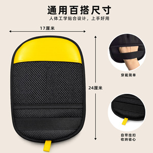 Gant de retrait des poils d'animaux Dimonpet, jaune, en polyester épais, rond, pour grands chiens - Product Image 3