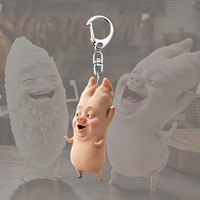 Porte-clés Pendentif Dessin Animé Abstrait Mignon et Amusant 'Pieds de Cochon' 'S'En Amoure du Riz' Accessoire de Bijouterie Décoration à Suspendre Collection Cadeau